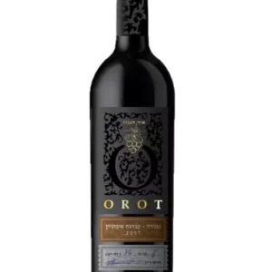 יין אורות<br>אור הגנוז