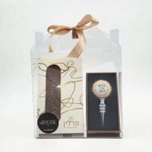 פקק קריסטל לבקבוק יין<br>טבלת פרלין "פורים שמח"