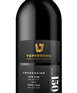 יין IMPRESSION טפרברג