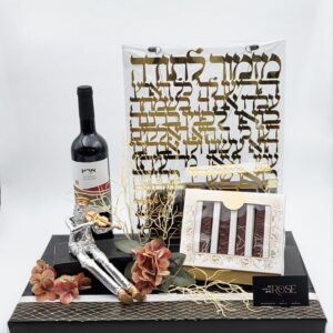 מזמור לתודה אקריליק
כליזמר
יין אסנס (שדרוג)
מארז אצבעות פרלין