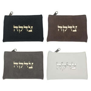 תיקי צדקה דמוי עור