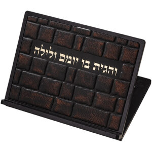 סטנדר מעץ עם פלקטה דמוי עור "כותל" 38x30